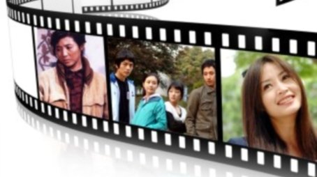 MBC Bests Theater (1991) poster