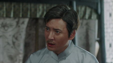 Episode 45 (2020) - Episode 45 poster and promotional image