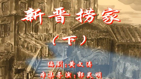 七十二家房客 Сезон 1