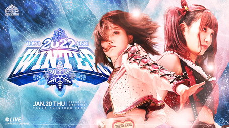 東京女子プロレス Évad 10