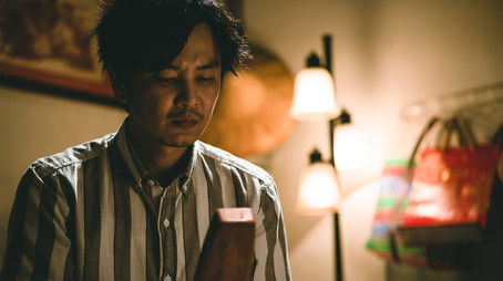 Episode 6 (2020) - Episode 6 poster and promotional image