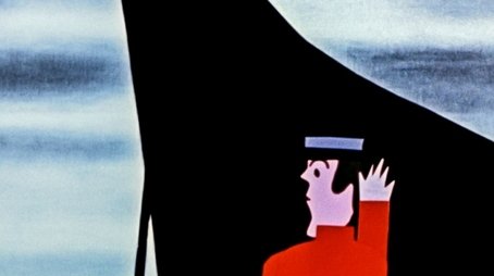 New Janko the Musician (1961) poster