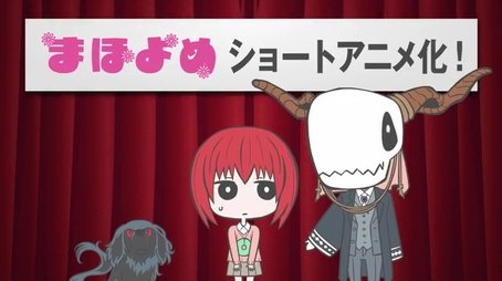 MahoYome 0 - Greetings