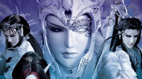 Pili Bing Xian:Seal of the Final Crusade (2011) - Season 52 poster and promotional image
