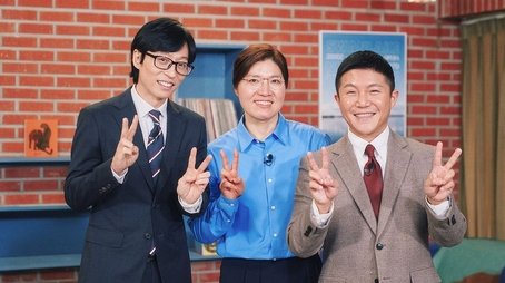 Great Heritage (2023) - Episode 183 poster and promotional image