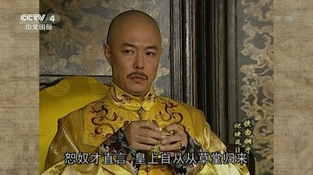 Episode 12 (2002) - Episode 12 poster and promotional image