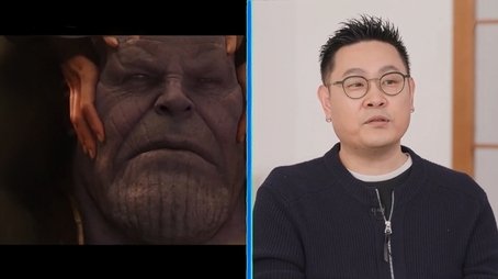 They Must Be Deities (2023) - Episode 180 poster and promotional image