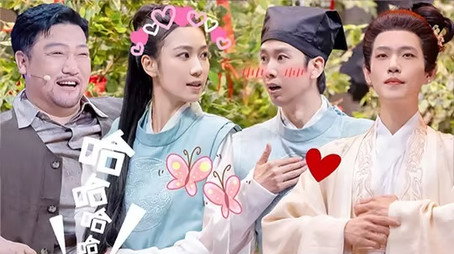 喜人奇妙夜 Sezóna 0