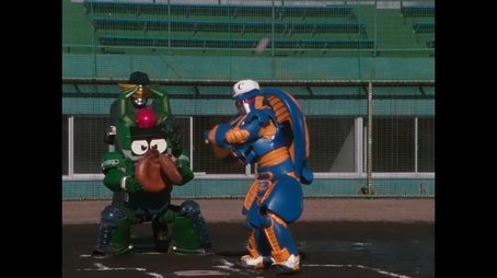 Episode 45 (1997) - Episode 45 poster and promotional image