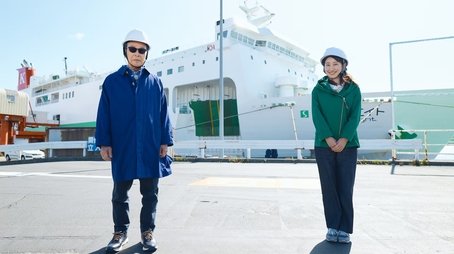 Episode 221 (2022) - Episode 221 poster and promotional image