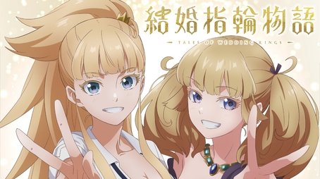 Season 2 (None) - Season 2 poster and promotional image