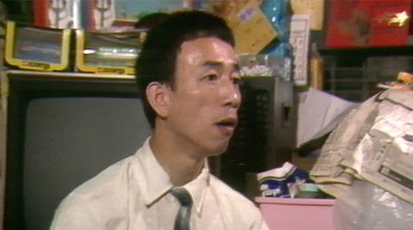 Episode 124 (2022) - Episode 124 poster and promotional image