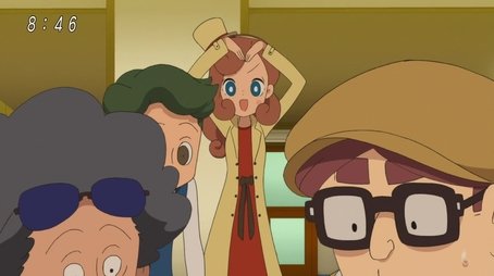 Katrielle and the Strange Spirit Photo (2019) - Episode 41 poster and promotional image