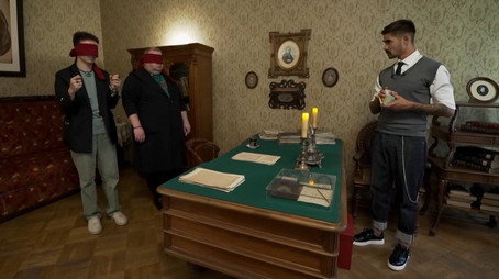 Место силы Temporada 1