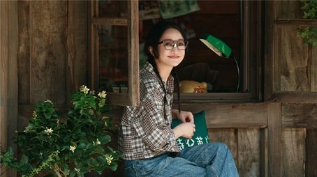 S7 Old Friends EP4 (2023) - Episode 234 poster and promotional image