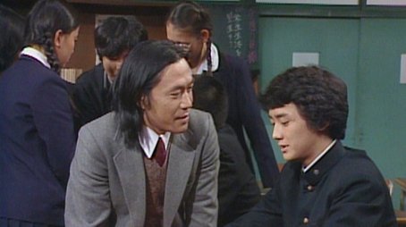 Episode 7 (1980) - Episode 7 poster and promotional image