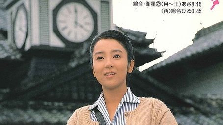 Nonchan no yume (1988) poster