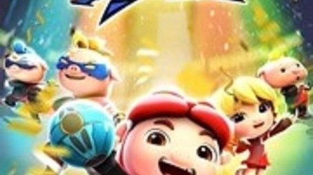 Season 19 (2018) - Season 19 poster and promotional image