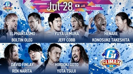 G1 Climax 34 Night 6 (2024) - Episode 67 poster and promotional image