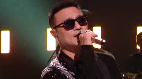 Episode 3 (2024) - Episode 3 poster and promotional image