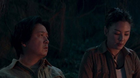 鬼吹灯之云南虫谷 Stagione 1