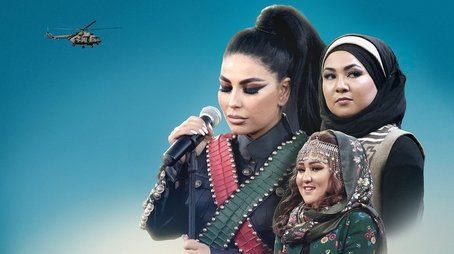 And Still I Sing (2022) - Episode 17 poster and promotional image