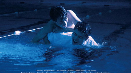 First Crush (2023) poster