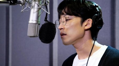 MSG Wannabe (11) (2021) - Episode 97 poster and promotional image