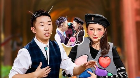 Episode 5 (2018) - Episode 5 poster and promotional image