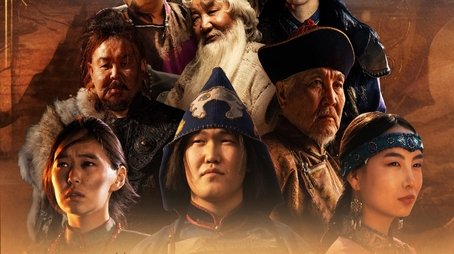 Tears of the Dragon (2025) poster