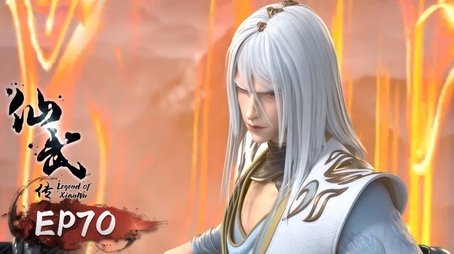 Episode 70 (2024) - Episode 70 poster and promotional image
