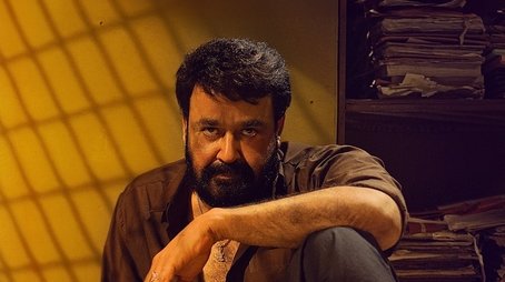 Thudarum (2025) movie poster - Click for spoilers and plot summary