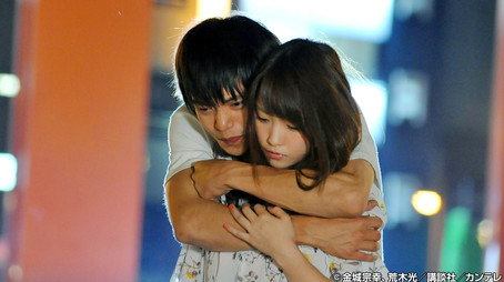 僕たちがやりました Évad 1