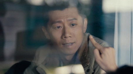 Episode 3 (2020) - Episode 3 poster and promotional image