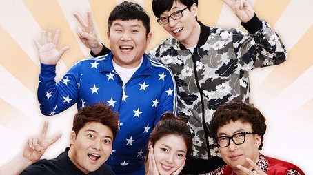 Happy Together (2001) poster