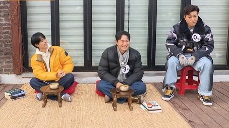 Lunar New Year Special 'Age is Just a Number of Rice Cake Soup' (2) (2023) - Episode 161 poster and promotional image