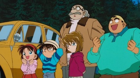 The Old Blue Castle Investigation Case (1) (1999) - Episode 136 poster and promotional image