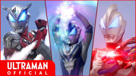 Understand and Become Friends! (2020) - Episode 15 poster and promotional image