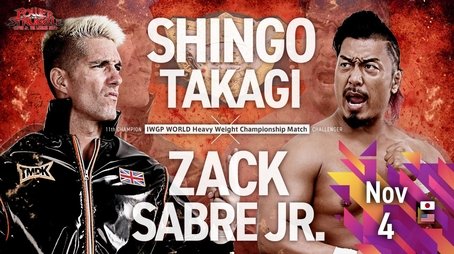 Power Struggle ～Super Jr.  Tag League 2024～ (2024) - Episode 99 poster and promotional image