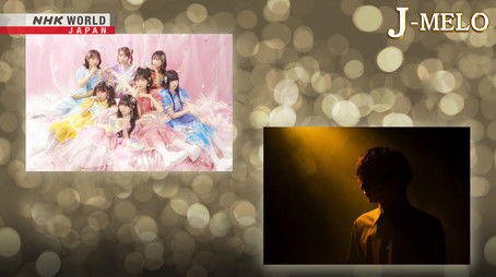 SWEET STEADY and Ito Kashitaro (2025) - Episode 4 poster and promotional image