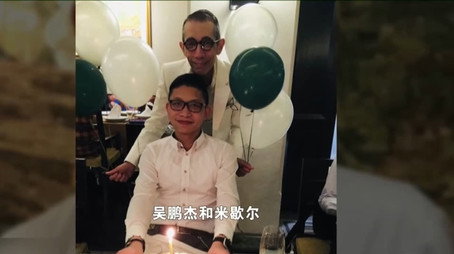 传奇故事 Сезон 13