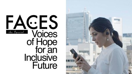 FACES the Special - Voices of Hope for an Inclusive Future (2020) - Episode 24 poster and promotional image