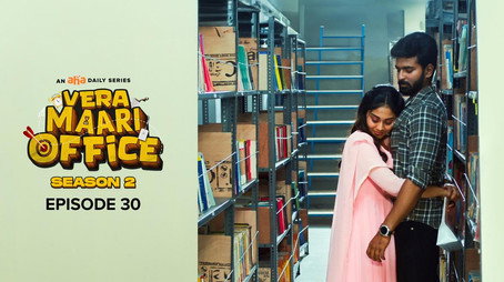 வேற மாறி Office Сезон 2