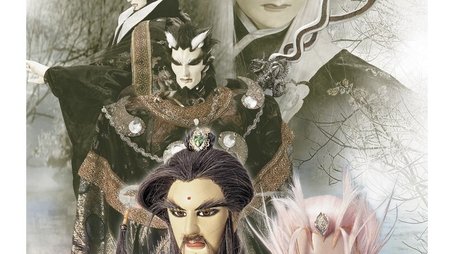Season 27 (2001) - Season 27 poster and promotional image