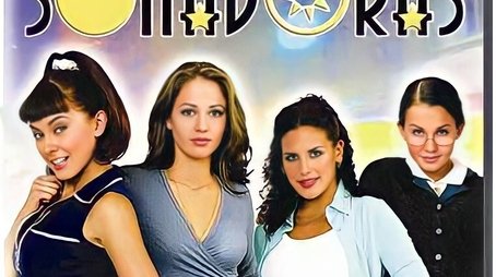 Soñadoras (1998) poster