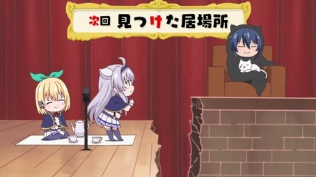 Web Preview - Lecture XII (2017) - Episode 11 poster and promotional image