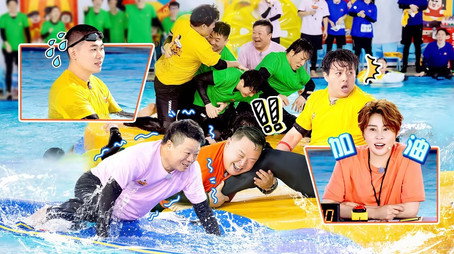 喜人奇妙夜 Sezóna 1