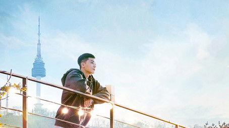 Itaewon Class (2020) poster