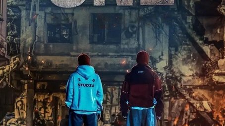 ONE: High School Heroes (2025) tvshow poster - Click for spoilers and plot summary