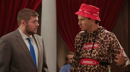 "I Eat Ass" Free Speech Defender (2019) - Episode 13 poster and promotional image